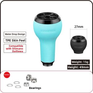 Gomexus | Leqiang Grip Beads Fishing Accessory