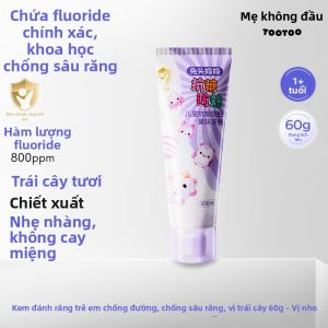 TUTOUMAMA | Kem Đánh Răng Bảo Vệ Mảng Bám & Đường Cho Trẻ Em