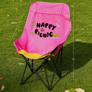 YINSHANG | Dopamine Cartoon Outdoor Folding Chair