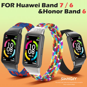 SinHGeY Dây Đeo Nylon Cho Huawei Band 7 Dây Đeo Nylon Vòng Đeo Tay Dây Đeo Thay Thế Cho Huawei Band7 Watchband