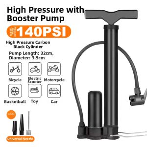KAIEN | Electric High Pressure Inflator