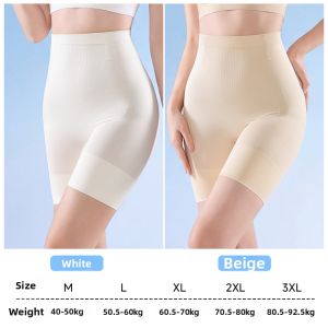 DAIBONI | High-Waist Slimming Shapewear Shorts