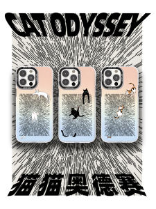 Original Laser Cut Cat Design Silicone Phone Case Full Cover Protection for iPhone 17 pro Max 16 pro Xiaomi 15 Huawei Eco-Friendly