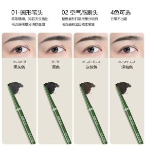 OSMAGUL Eyebrow Pencil Auto Waterproof Sweatproof Long-lasting Natural Look Eyebrow Makeup Black Eyebrow Pencil