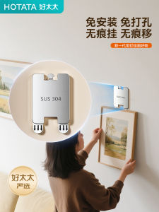 Stainless Steel Picture Hanging Hooks Wedding Photo Frame Nail-Free Wall Hooks Strong Load Bearing No Trace Removal