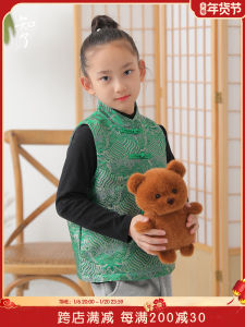 New Chinese Style Fleece Lined Vest for Kids Boys Girls Traditional Tang Costume Jacket Autumn Winter Outerwear 55213