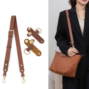 For Longchamp Small medium large Handbag Shoulder Strap Replacement Bag Strap Women Bag One Shoulder Underarm Crossbody adjustable Bag Strap Punch-free transform Accessories