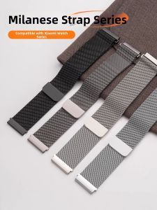 YOURSTAR | Magnetic Loop Sports Watch Strap