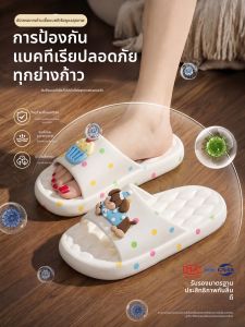 BAIMUQINGCHEN | Comfort Slipper Women Anti-Slip Silent Odor-Resistant