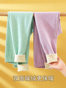 Womens Winter Silk Fleece Lined Thermal Trousers Seamless Brushed Self Heating Slimming Cotton Blend Long Pants