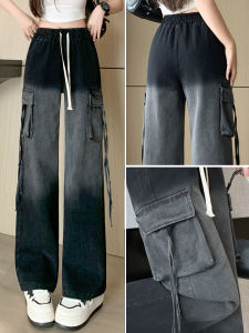 Black Workwear Jeans Womens High Waist Drawstring Closure Narrow Version Pocket Gradient Color Slim Leg Nine-Piece Pants