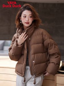 Short Loose Fashionable Warm Down Jacket
