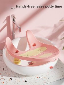 Baby Butt Wash Stand Children Girl Baby Butt Bucket Newborn Bath Time Essential Plastic Bucket for Infants And Toddlers
