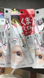 Kem Giảm Thâm Bọng Mắt SANA Nameraka Wrinkle Eye Cream nhiều phân loại  (20g) - JAPAN