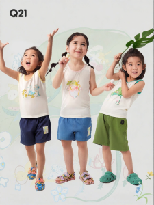Q21 | Moisture Wicking Soft Childrens Vest