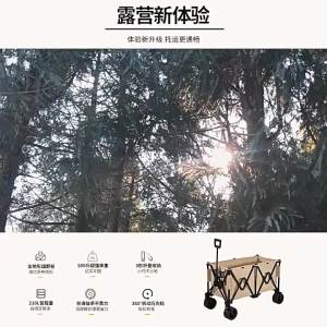 Camping Cart Trolley Outdoor Stall Portable Foldable Table Board Hand Trolley Picnic Camp Cart