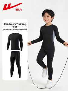 Warrior | Quick-Dry Compression Training Suit for Boys