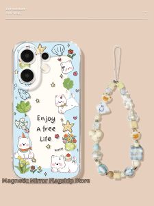CIJING | Shockproof Phone Case