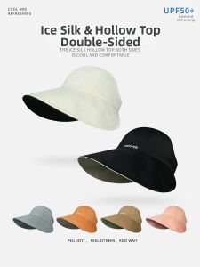 PEILUOYI | UV Protection Foldable Sun Hat