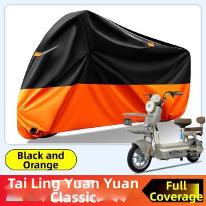 Rainproof Sun Protection Hood Cover