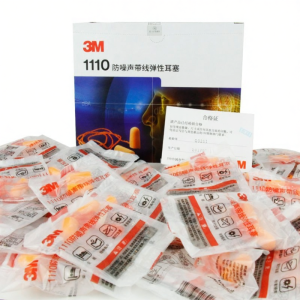 3M | Noise Reduction Earplugs Factory Protection