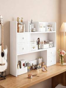 Multifunctional Small Desk Organizer Cabinet