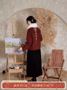 Elegant Short Double-Faced Woolen Coat with Embroidery Han Elements Original Design for Young Women Autumn Winter Fashion