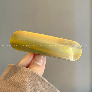 WENZHU | Gradient Spring Clip Acetate Hair Clip