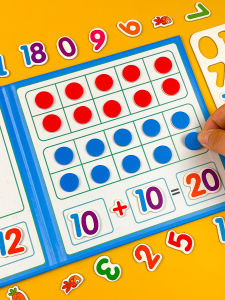 Preschool Math Addition And Subtraction Teaching Aids Childrens First Grade Enlightenment Educational Toys Baby Number Games Montessori Math