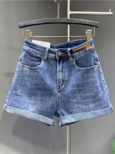 High Waist Casual Elastic Wide Leg Jeans Shorts Womens Summer New Style Loose Flip-Edge Design Trendy Cotton Stretch Denim