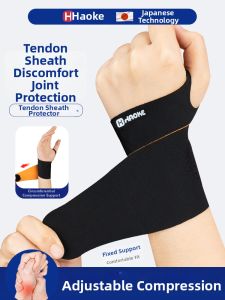 HAOKE | Summer Lightweight Injury Support Wristband for Tendonitis and Sprain
