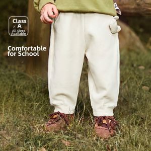 MINI BALA | Anti-Constricting Soft Long Pants