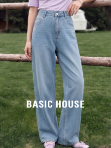 Basic House | Light Blue Breathable Tapered Loose-fit Jeans Pants