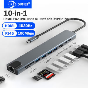 Kebidumei | KEBIDUMEI 10-in-1 USB C Docking Station USB 3.0 HUB Type C to HDMI Adapter with RJ45 Ethernet Interface USB Splitter OTG Adapter