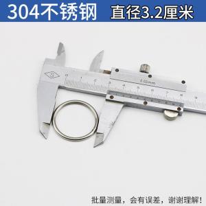 304 Stainless Steel Key Ring Copper Alloy Quick Hang Opening Circular Ring Key Holder Creative Gift Festival Supplies