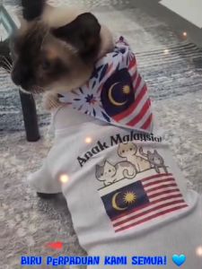 ANAK MALAYSIA Pet Polo Polyester White T-Shirt for Cats and Dogs