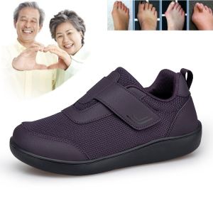 XueChur Men Diabetic Shoes Women Wide Toe Feet Swollen Walking Shoes Hallux valgus Adjusting Soft Comfortable Men Shoes