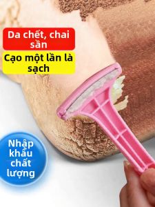 JIUQI | Dao Cạo Da Chết Cho Gót Chân