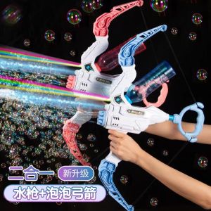 Inatreehouse. 2 in 1 Bow with Bubble Gun & Water Blaster