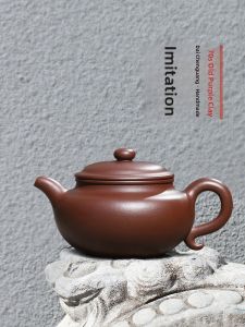 CANGHUTIANXIA | Bình Trà Đất Nung Tím Phong Cách Cổ Điển Thủ Công
