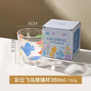 KAWASIMAYA High Borosilicate Glass Cup Womens Water Drinking Cup Home Milk Beverage Juice Cup Ins Style Colorful 300ml-500ml