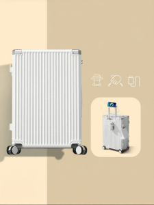 JR&BL | Large Capacity Multi-functional Luggage with Password Lock