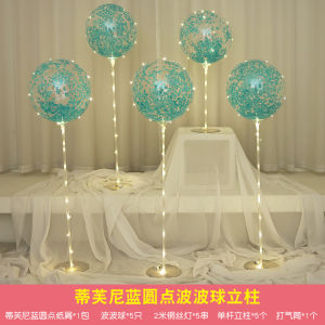 Romantic Creative Proposal Birthday Scene Glowing Balloon Light Post Table Floating Net Pop Bubble Ball Balloon Latex Balloon