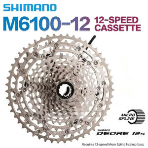 SHIMANO | Shimano Deore M6100 Cassette 12 Speed Micro Spline K7 12V Mountain Bike Freewheel 12S 10-51T MTB Bicycle Parts