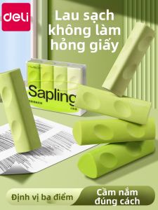 deli | Tẩy Viết Mượt Không Bụi Cho Học Sinh