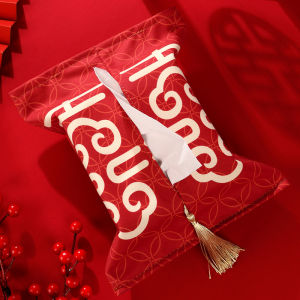 Red Wedding Tissue Box Chinese Style Long Rectangle Leather Material New Chinese Style Home Storage Organizer Tissue Holder