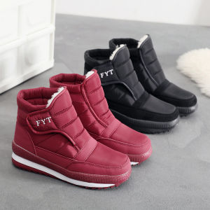 JIFANPAUL | Waterproof Warm Indoor Outdoor Snow Boots
