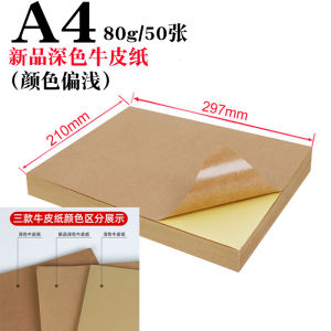 Small Size Kraft Paper Sticky Notes Handwritten Name Labels Index Marking Food Classification Stickers Roll Glue Labels