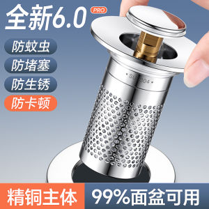 Stainless Steel Press Type Overflow Plug Bathroom Sink Drain Filter Hair Blocking Accessories Face Basin Water Supply Parts