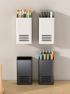 Simple Wall-Mounted Pen Holder Multi-Functional Stationery Pen Storage Box Cosmetic Brush Comb No-Punching Rack Kitchen Storage Shelf
